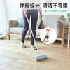 日本NITTO长柄可伸缩200mm宽幅多用途除尘滚筒粘毛器可撕式粘尘滚  WHJC 商品缩略图3