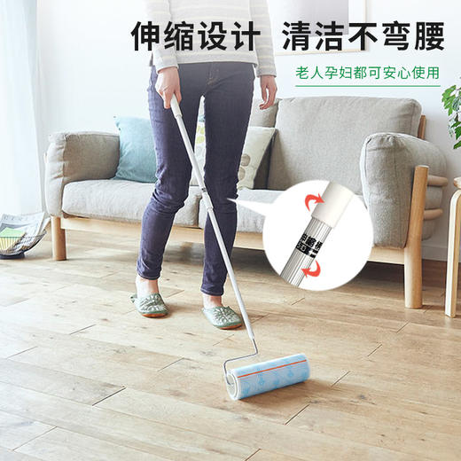 日本NITTO长柄可伸缩200mm宽幅多用途除尘滚筒粘毛器可撕式粘尘滚  WHJC 商品图3