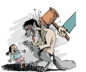 儿童法律知识科普指南！