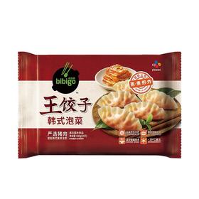 王饺子（韩式泡菜）490g*2包