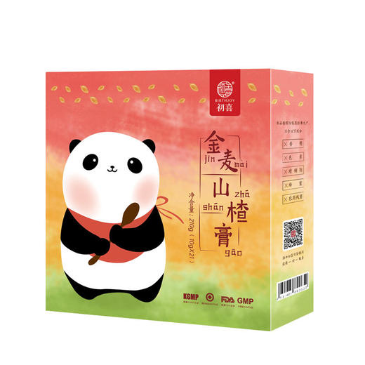 初喜金麦山楂膏婴幼儿童消食化积开胃调理膏滋【初喜】（初喜 混搭2盒起售） 商品图4