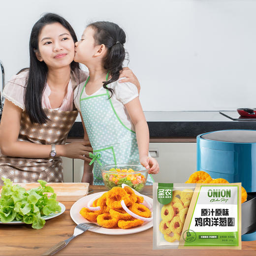 【满200-100】【新款】圣农原汁原味鸡肉洋葱圈油炸冷冻速冻半成品小吃200g 商品图6