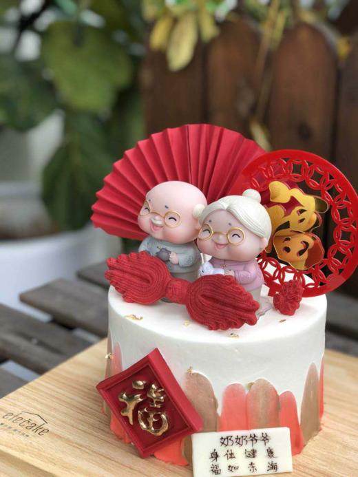 同心结祝寿蛋糕 商品图1