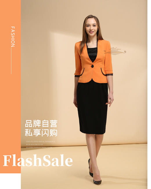 【断码】S/LC/XL码•YIQU丨“早春之恋”西装上衣（亮桔）P 商品图0
