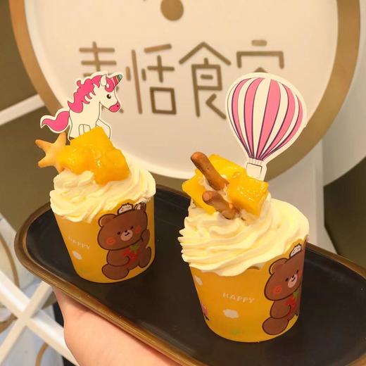 纸杯蛋糕（2个） 商品图0