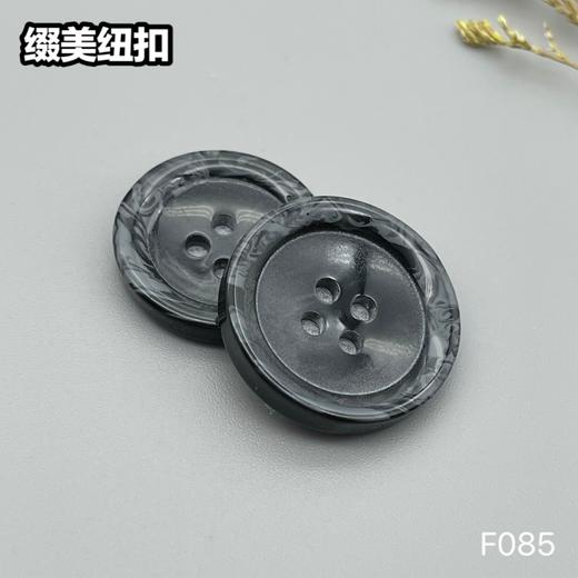 F085(整包购买) 商品图4