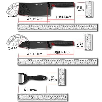 华帝红黑系列刀具三件套K623 商品图4