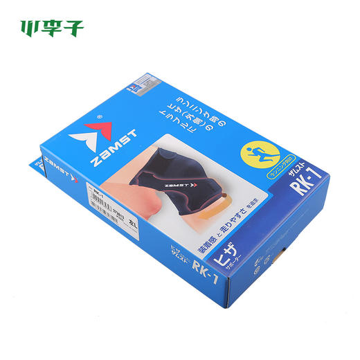 专柜正品 ZAMST/赞斯特运动健身足球训练左腿护膝护膝盖男37281 商品图3