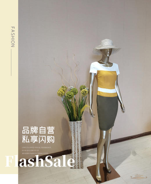 【特惠】YIQU |“多彩人生”连身裙（姜黄）PT 商品图0