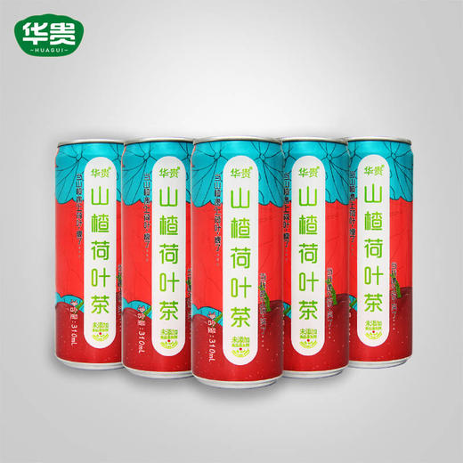 华贵山楂荷叶茶礼盒装 310ml*12罐 商品图2