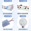 海尔（Haier）洗衣机EB100Z139 商品缩略图11