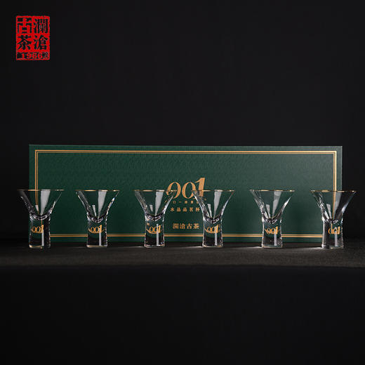 澜沧古茶2021年景迈001水晶杯 商品图0
