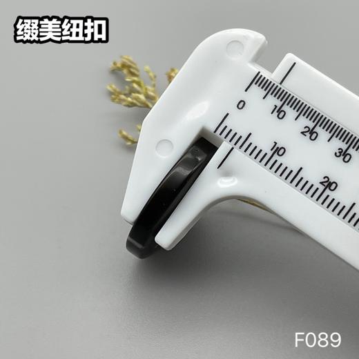 F089(整包购买) 商品图6