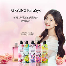 【3.4视频号】600ml科娜洗丝优雅香氛洗发露