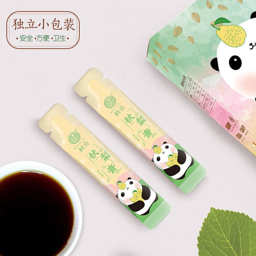 初喜秋梨膏儿童宝宝食用梨膏纯梨膏雪梨膏冰糖雪梨不加水纯手工【初喜】（初喜 混搭2盒起售） 商品图2