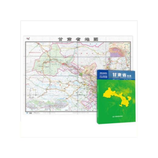 中国分省地图-甘肃省地图(加盒) 商品图0