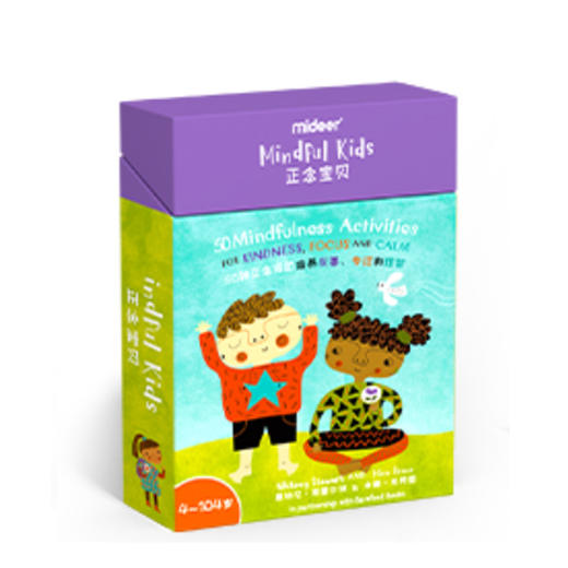 弥鹿mideer正念宝贝（中文） 商品图0