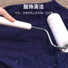 日本NITTO除螨粘毛器滚筒可撕式粘滚床上头发除尘滚筒 WHJC 商品缩略图3