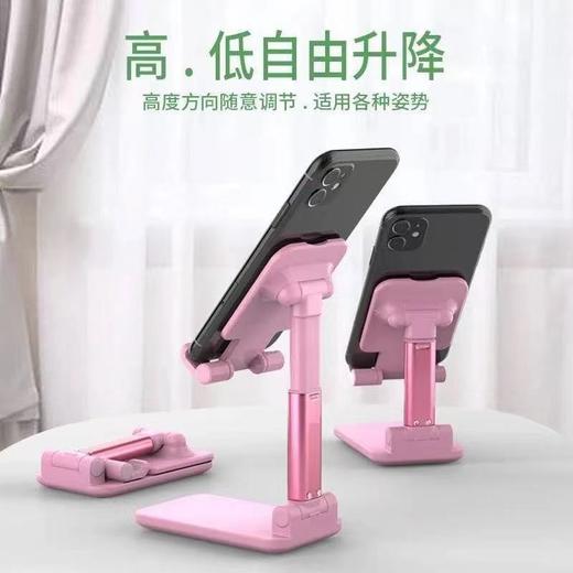 【手机平板兼用】手机桌面支架升降懒人便携ipad可折叠多功能平板网红通用型-S仓 商品图4