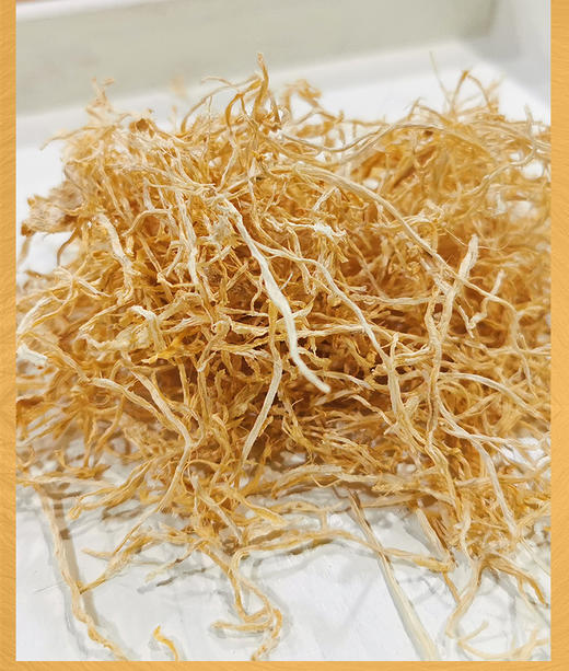 天然干姜丝 50克 好品质无硫 泡水姜味浓郁 姜辣明显 好姜丝配好红糖 姜茶 商品图2