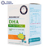 百适滴DHA藻油软胶囊90粒 商品缩略图1
