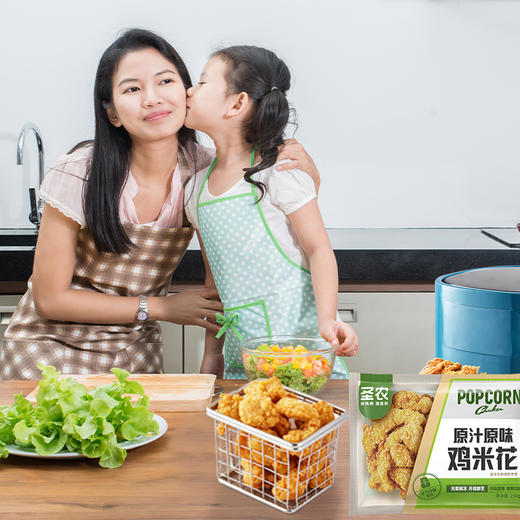 【满200-100】圣农原汁原味鸡米花半成品冷冻小吃250g 商品图2