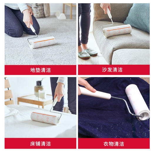 NITTO强粘着深入型粘滚200mm宽幅除螨除尘地毯毛发粘毛可撕式粘滚 WHJC 商品图2