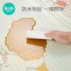 可优比可折叠爬爬垫婴儿防摔环保XPE儿童地垫宝宝客厅家用爬行垫 商品缩略图3