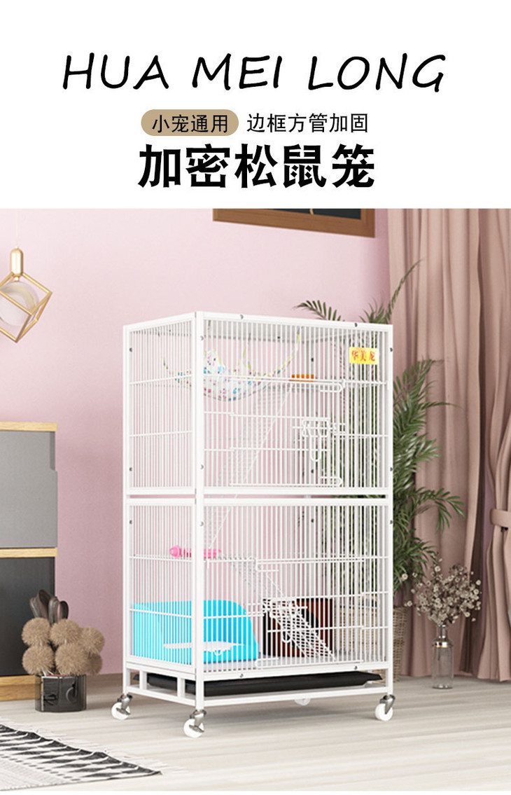 O1CN01aVuwAe1Hl4Ift53pN_!!2086