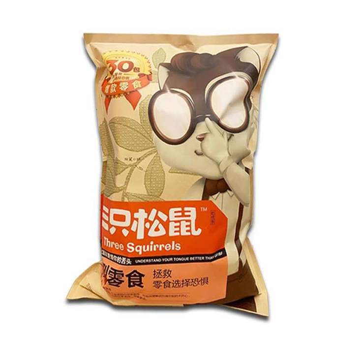 微信图片_20200909144426