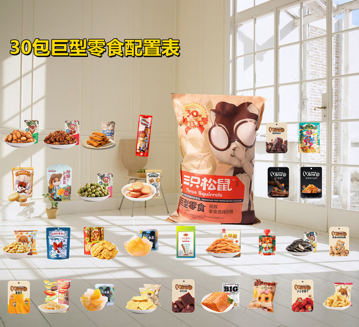 photograph_home_space_02_1600_