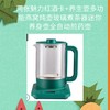 两张魅力红酒卡+养生壶多功能燕窝炖壶玻璃煮茶器迷你养身壶全自动煎药壶-CG 商品缩略图0