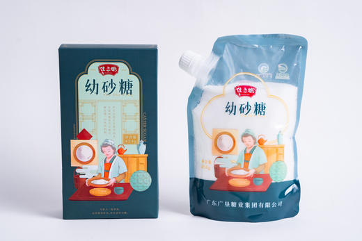 【广垦优品】广垦佳点糖 | 白砂糖、幼砂糖、红糖粉、红糖块、冰片糖、单晶冰糖 | 精致盒装 商品图5