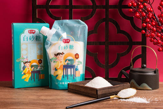 【广垦优品】佳点糖 | 精致礼盒 | 白砂糖、幼砂糖、红糖粉、红糖块、冰片糖、单晶冰糖 商品图1