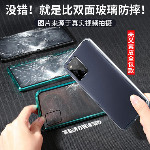 【手机壳】适用于OppofindX3手机壳镜头全包防摔oppofindx3pro保护套OPPO3壳 商品图3