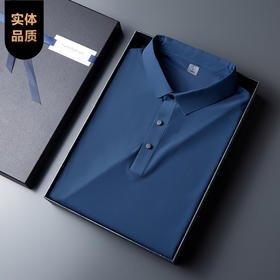 【服饰鞋包】夏季商务休闲无痕冰丝短袖t恤polo衫