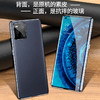 【手机壳】适用于OppofindX3手机壳镜头全包防摔oppofindx3pro保护套OPPO3壳 商品缩略图4