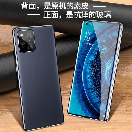 【手机壳】适用于OppofindX3手机壳镜头全包防摔oppofindx3pro保护套OPPO3壳 商品图4