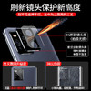 【手机壳】适用于OppofindX3手机壳镜头全包防摔oppofindx3pro保护套OPPO3壳 商品缩略图2
