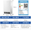 海尔（Haier）壁挂炉L1PB20-HT3(T) 商品缩略图7