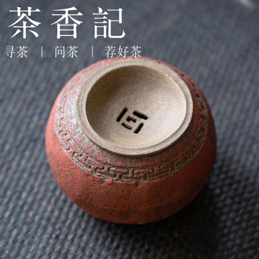 茶香记 紫砂老段加红泥粉浆回纹圆款建水380ml水盂双色工艺茶洗 商品图1