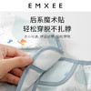 嫚熙宝宝吃饭防污罩衣画画神器儿童围兜反穿衣防水防脏饭兜春夏 商品缩略图4