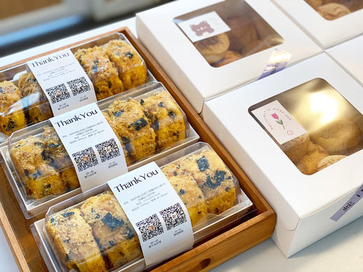 【肉松小贝】 商品图11