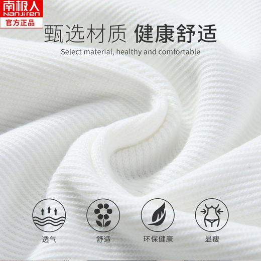 吊带打底背心女外穿内穿潮流美背白色露脐短款上衣内衣薄款夏 商品图3