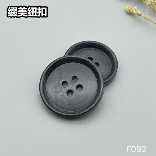 F092(整包购买) 商品图3