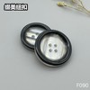 F090(整包购买) 商品缩略图6
