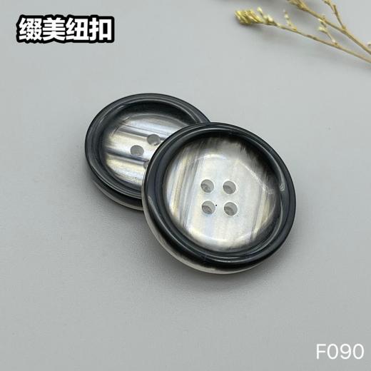 F090(整包购买) 商品图6