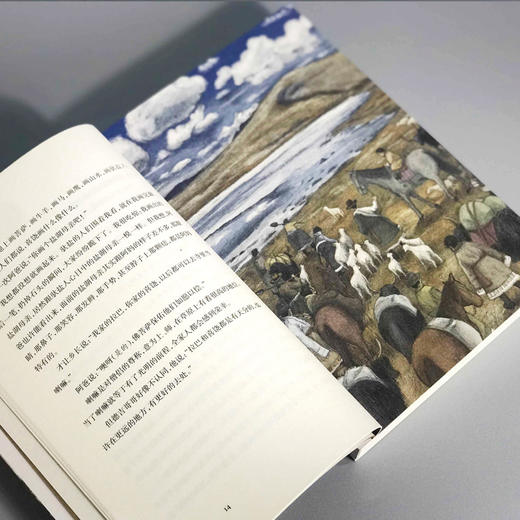 巴颜喀拉山的孩子 第五届中国出版政府奖（图书奖）中国原创儿童文学6-12周岁儿童故事书 商品图3