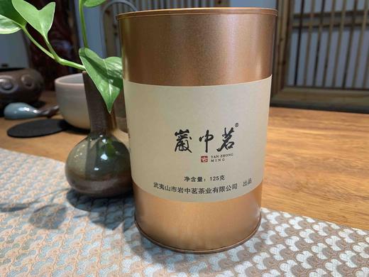 肉桂260元/斤 商品图1