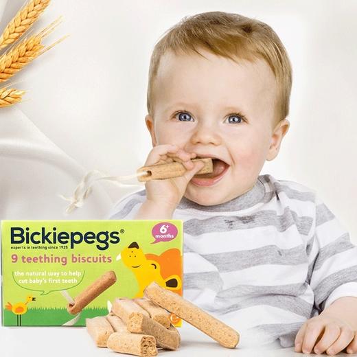 【Bickiepegs贝派克】婴幼儿磨牙棒饼干 38g 6个月以上 商品图3